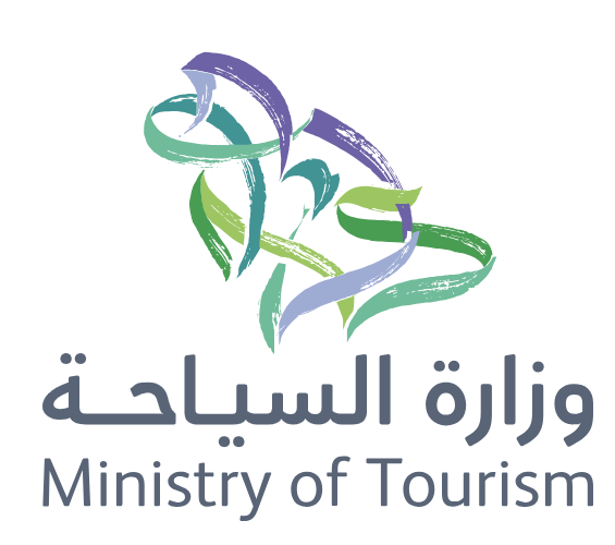رخصة السياحة